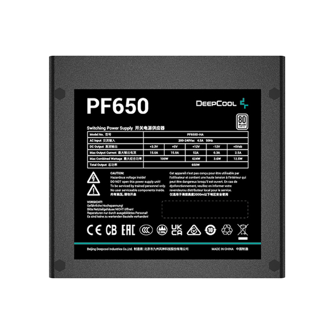 DEEPCOOL PF650D 80 PLUS Standard PSU